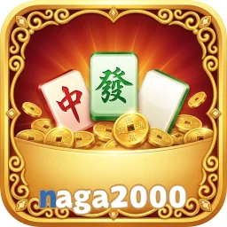 naga2000
